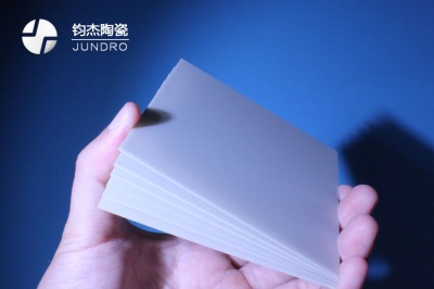 氮化鋁陶瓷有哪些具體應(yīng)用